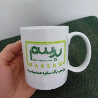 ماگ و لیوان با چاپ سفارشی|ظروف سرو و پذیرایی|تهران, سید خندان (جلفا)|دیوار