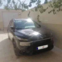 ریرا مشکی 1405