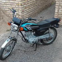 وسایل نقلیه