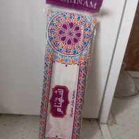 سفره 150گرمی
