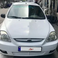 فروش ریومدل۹۰