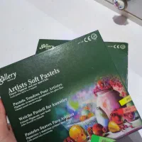 پاستل گچی گالری|لوازم التحریر|لاهیجان, شیشه گران|دیوار