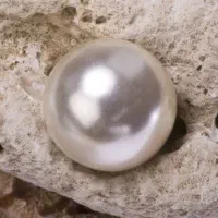 مروارید راهنمایی