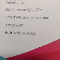 دوعدروبین اپی|دوربین مداربسته|ایرانشهر, |دیوار