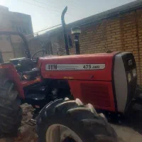 تراکتور ۴۷۵ جفت دیفرانسیل