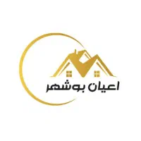 فروش-سوله-در-منطقه-مکانیکی-مرودشت