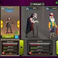 اکانت پسر خوانده