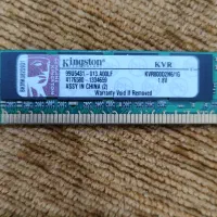 رم ddr2|رایانه رومیزی|کرج, حصارک پایین|دیوار