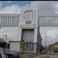 ترخیص کالا از مرز تمرچین|خدمات حمل و نقل|پیرانشهر, |دیوار