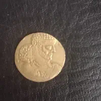سکه قدیمی هخامنشی یک  دلار قدیمی