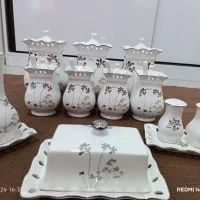 سرویس پا سماوری