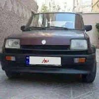 رنو پی کی