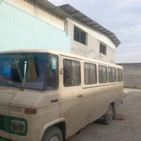 رفع پوسیدگی