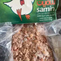 بچه فیله درجه ۱ بدون چربی سمین