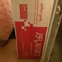 پکیج ایران رادیاتور L24FF24 بهمراه ملزومات جانبی
