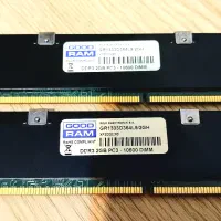 رم دو گیگابایت کامپیوتر