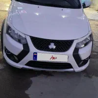 کوییک 404 خوش قیمت