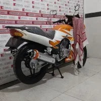 پیشرو طرح سنگین