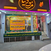 ادمین اینستاگرام پیج پوشاک|استخدام بازاریابی و فروش|قم, زنبیل آباد|دیوار