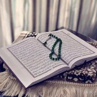 ختم قرآن ، نماز و روزه اموات (استیجاری)