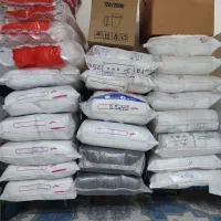 نایلون رکابی