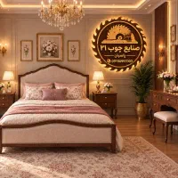 سرویس خواب فرانسوی ۵ تیکه