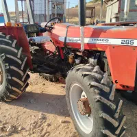 تراکتور 285جفت