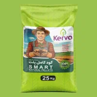 کودارگانیک سبوسیب|گل و گیاه طبیعی|تهران, طرشت|دیوار