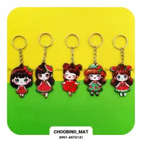 هدیه یلدا گیفت یلدا - ویژه کودکان|لوازم التحریر|قرچک, میرزائی شمالی|دیوار