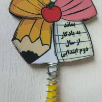 سرمدادی و سنجاق سر