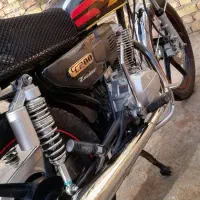 200 احسان مدل1402