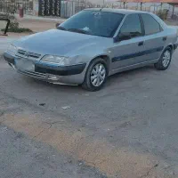 زانتیا جهت معاوضه