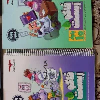 کتاب کنکور تجربی|کتاب و مجله آموزشی|سبزوار, امیر کبیر|دیوار