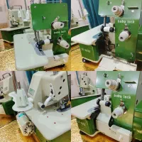 سردوز بی بی لوک