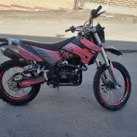 تریل فلات(طرحKTM)