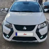 کوییک مدل 1403 S