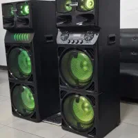 باند مکسیدر جفت خانگی