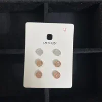 پک سه عددی گوشواره