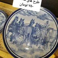 اینه قدی و کوسن|صنایع دستی و سایر لوازم تزئینی|تهران, شوش (باغ آذری)|دیوار