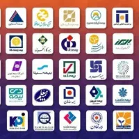 بیمه شخص ثالث نقد و اقساط