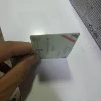 کارت ماشین پیدا شده