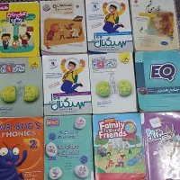 کتاب درسی تیز هوشان