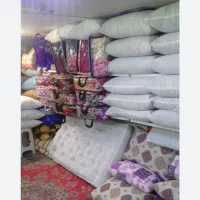 لحافدوزی وتشک دوزی علی