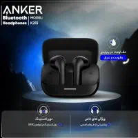 ایرپاد پرو انکر k20i