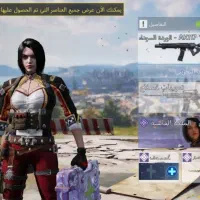 اکانت کالاف ارتری قدیمی