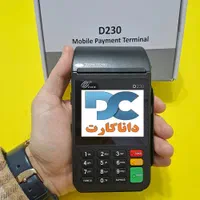 کارتخوان سیار D230 داناکارت/کارت خوان تراکنش۱ثانیه|فروشگاه و مغازه|رشت, پیرسرا|دیوار