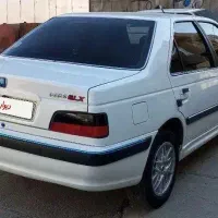 پارس سال 1400