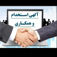 تعمیرگاه تراکتور