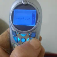 اشیای قدیمی