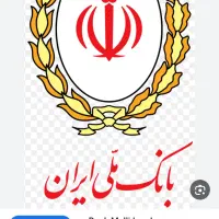 فروش امتیاز وام